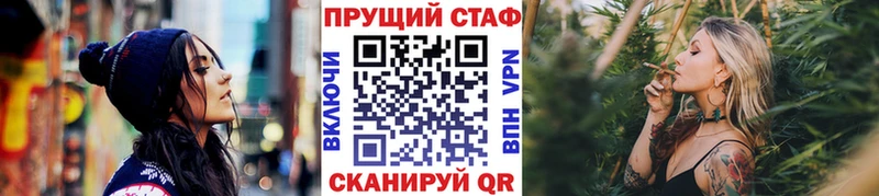 Где найти наркотики Краснокаменск АМФЕТАМИН МЕГА сайт Гашиш Галлюциногенные грибы