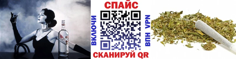 БУТИРАТ 1.4BDO  Краснокаменск 