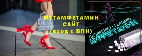 героин Баксан