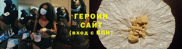 круглые Балабаново