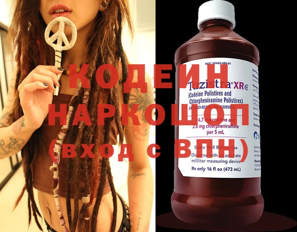 круглые Балабаново