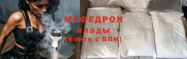круглые Балабаново
