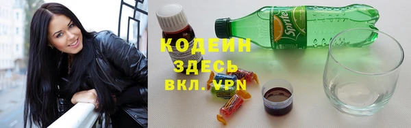 круглые Балабаново