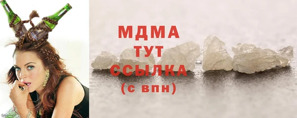 героин Баксан