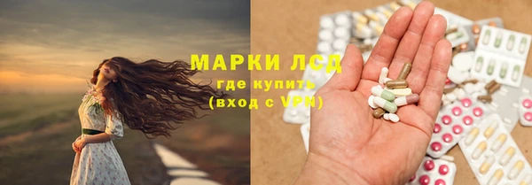 героин Баксан