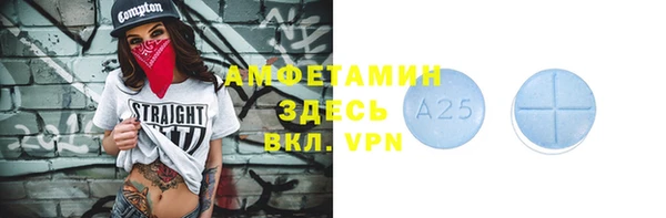 героин Баксан