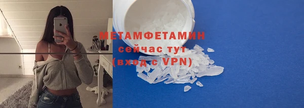 круглые Балабаново