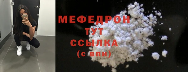 ПСИЛОЦИБИНОВЫЕ ГРИБЫ Семёнов