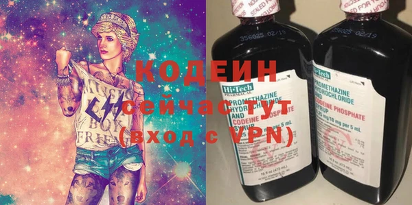 героин Баксан