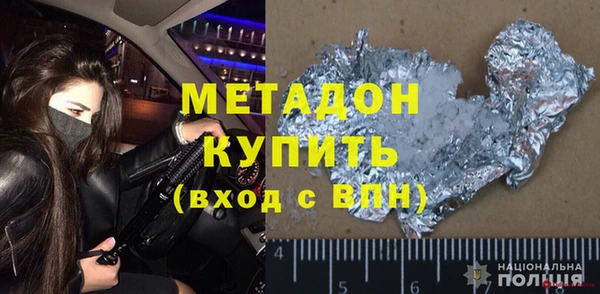 круглые Балабаново