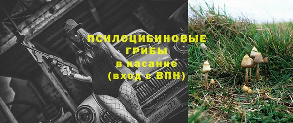 каннабис Балахна