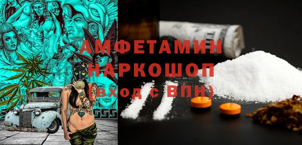 каннабис Балахна