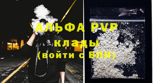 героин Баксан