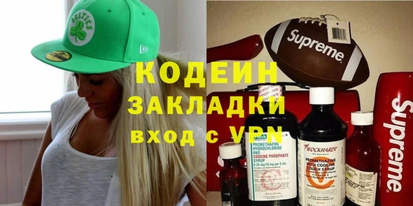 круглые Балабаново