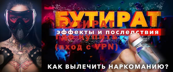 круглые Балабаново