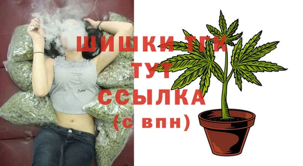 героин Семилуки