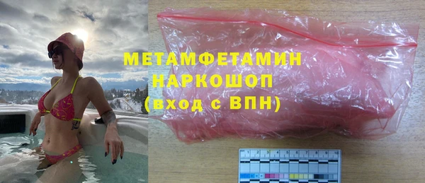 круглые Балабаново