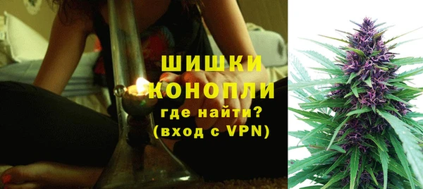 каннабис Балахна