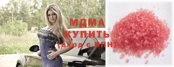 круглые Балабаново