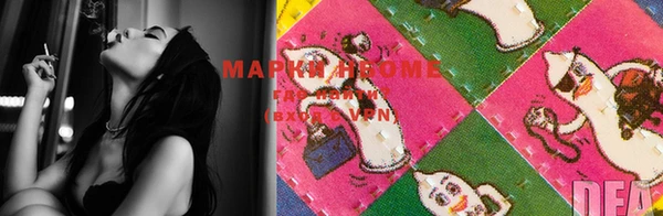 марки lsd Семикаракорск