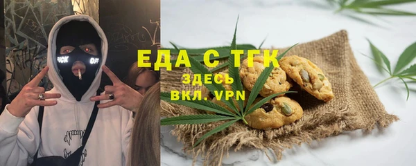героин Баксан