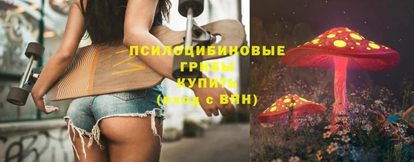 круглые Балабаново