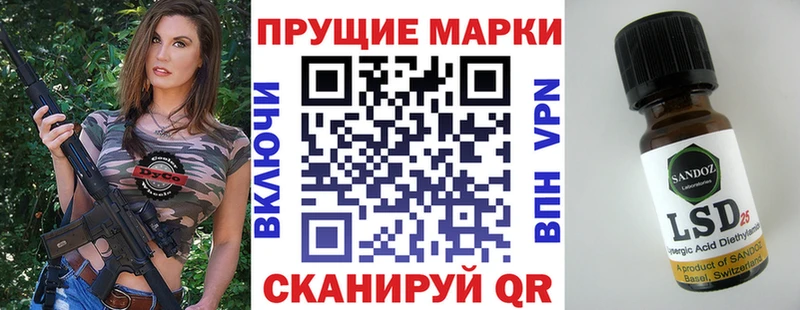 Наркотические марки 1,5мг  что такое наркотик  Краснокаменск 
